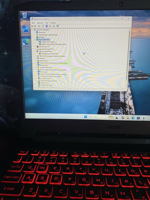 Продам Acer Nitro i7 11Gen