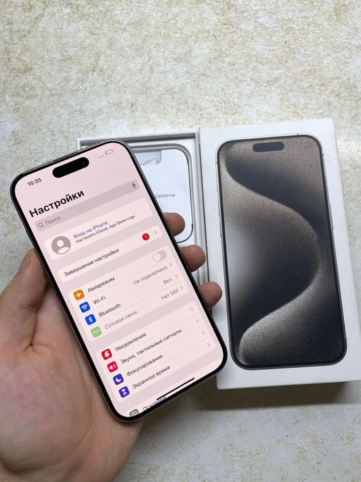 Продам Iphone 15 pro