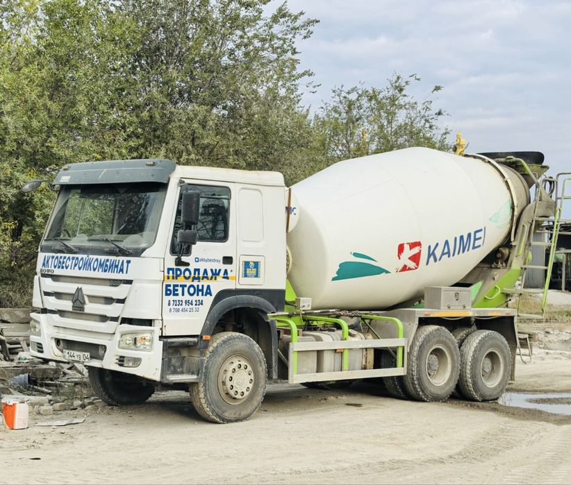 Бетон Актобе с доставкой