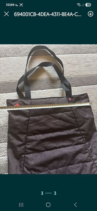 Оригинална чанта Adidas