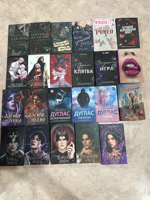 Продам книги