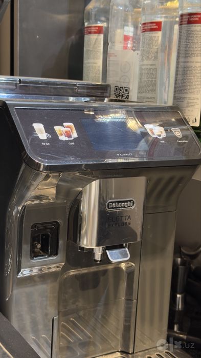 Delonghi kofe mashina