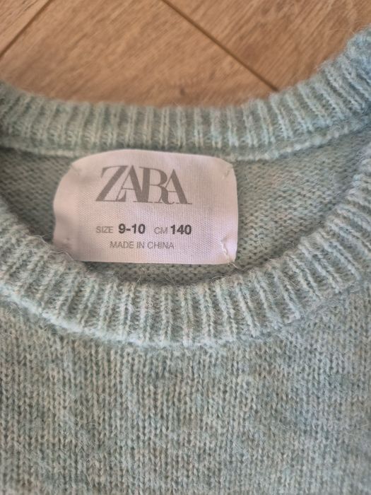 Детски комплект на Zara