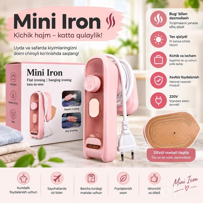 Mini dazmol juda yaxshi arzon narxda