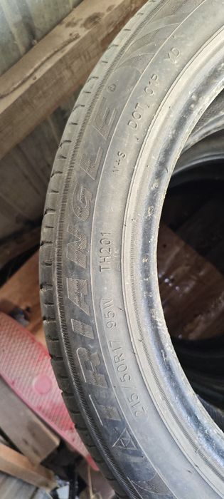 Шины комплект на 17