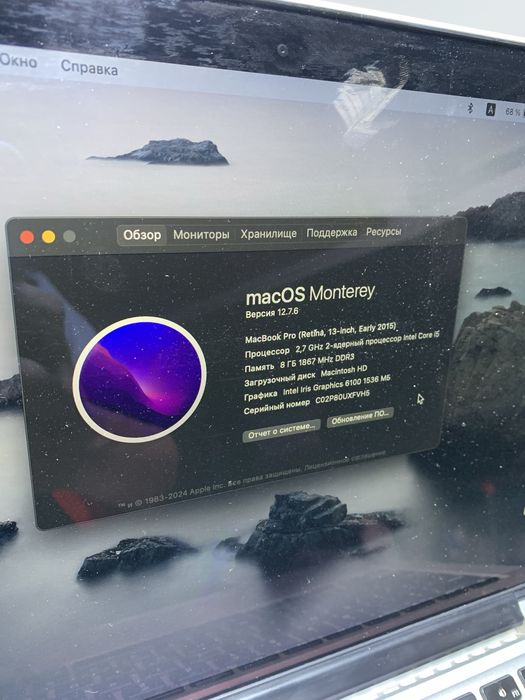 Макбук 256гб 8гб
