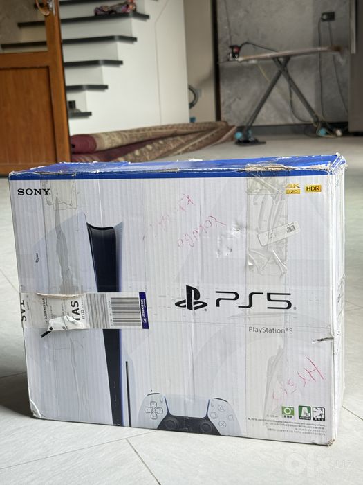 Playstation 5 slim disk edition