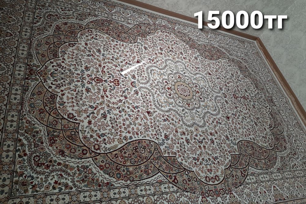 Ковер по 10000тг