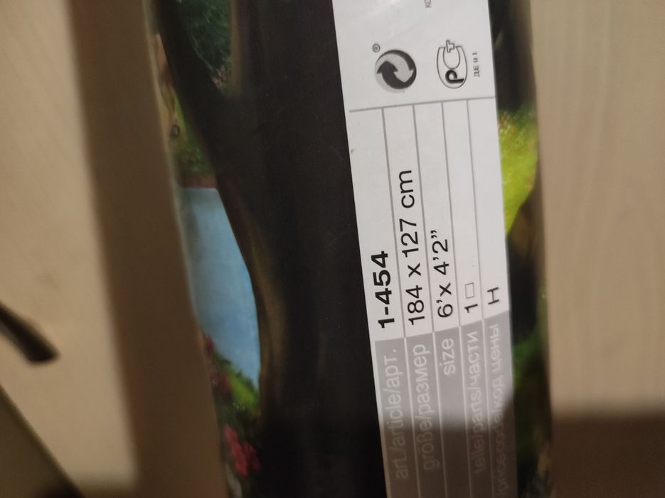 Фото обои фотообои