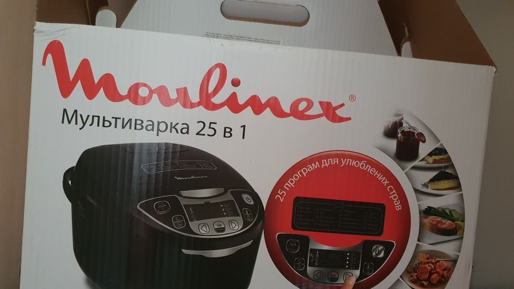 Мультиварка MOULINEX MK 708832