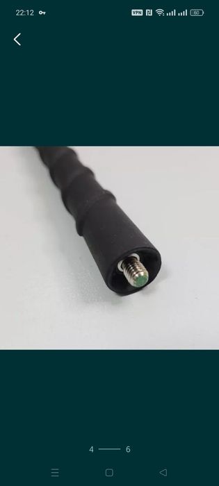 Антена ХендайТуксон Кия итд.