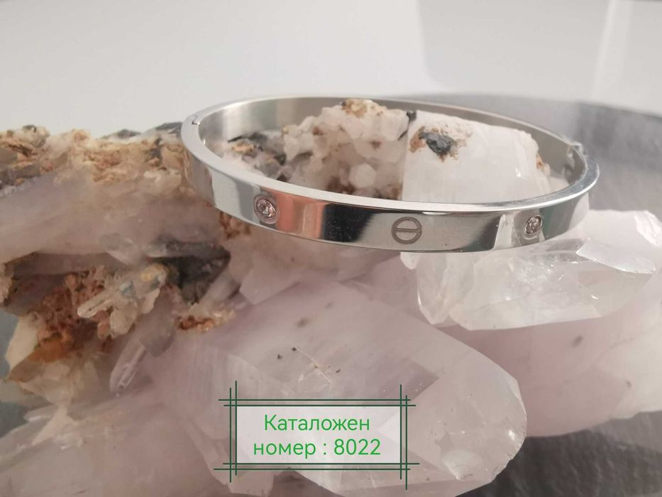 Красиви гривни от медицинска стомана