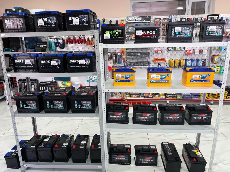 Аккумуляторы для Автомобилей. Большие скидки!