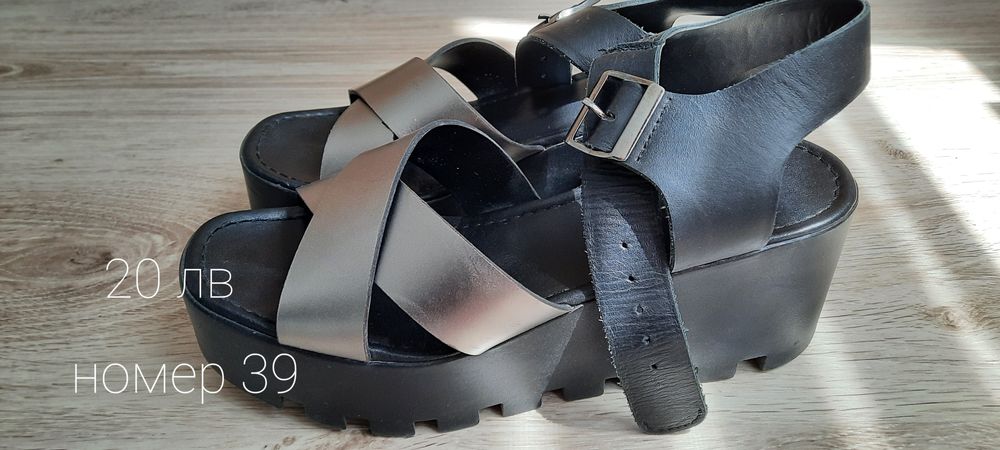 Обувки с различни размери на различни цени