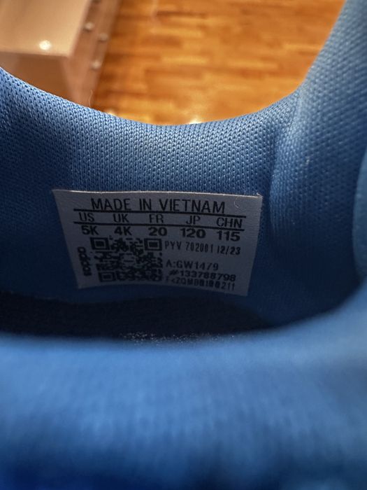 Маратонки детски