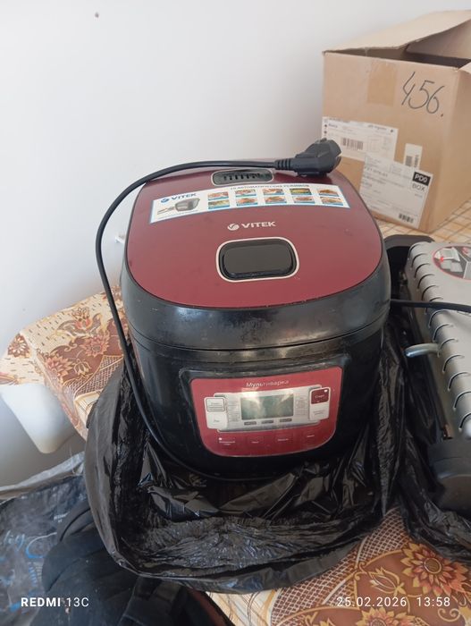 Мультиварка бу в хорошем состоянии