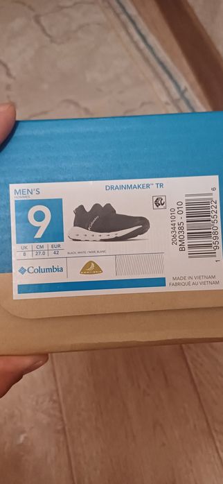 Кроссовки мужские ( слипоны)