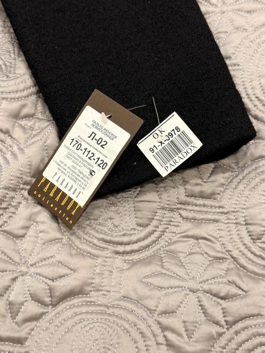 Пальто, черное.