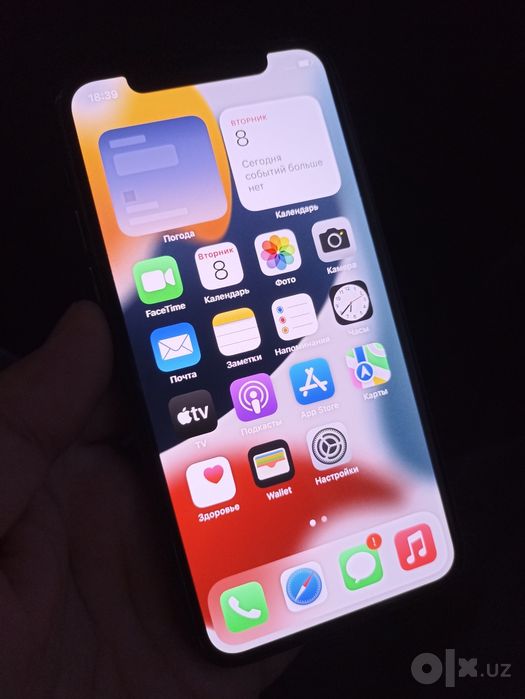 iPhone 11 Pro 256 GB Karobka dok