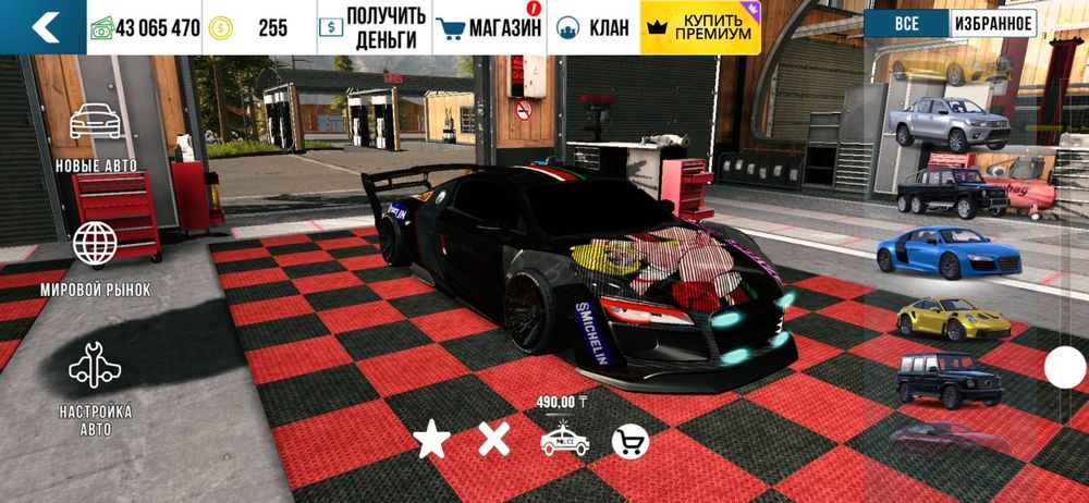 Продам акаунт кар паркинг