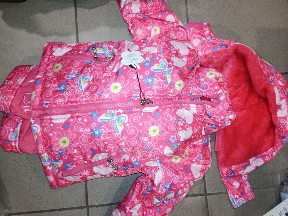 Детски зимен комплект яке и гащеризонче,зимно,непромукаемо