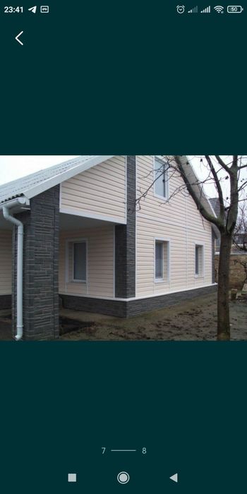 Сайдинг Софит Водосток