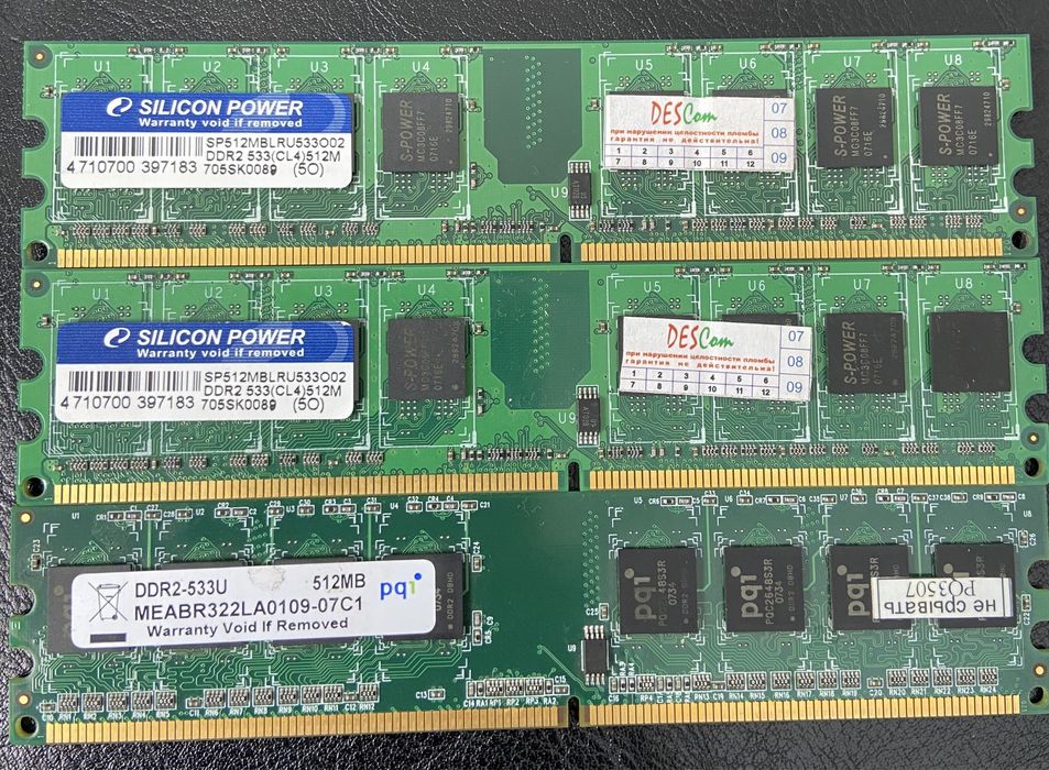 Оперативная память и cd-диск