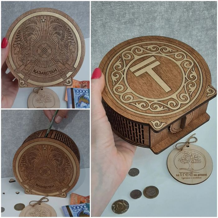 Копилка ТЕНГЕ в национальном стиле