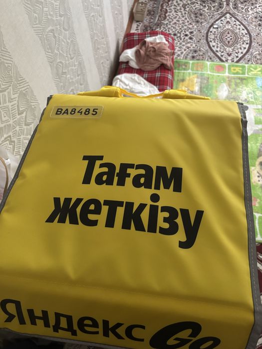 Термосумка яндекс новая