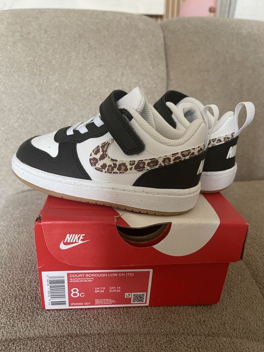 Детски маратонки Nike