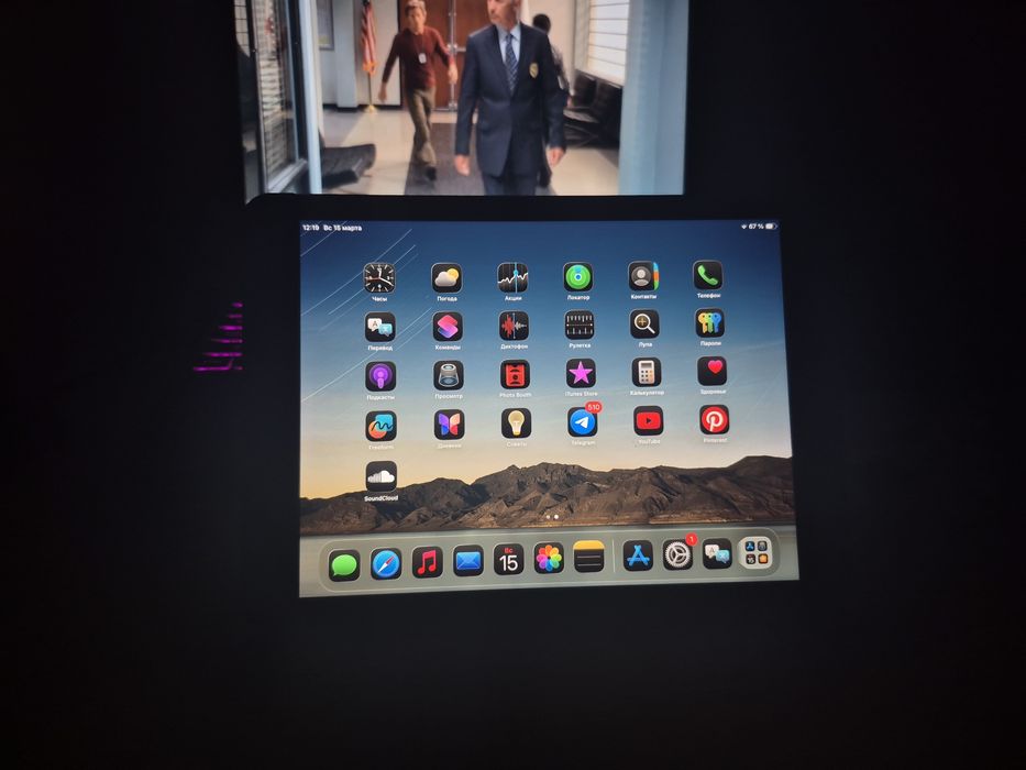 iPad 9-th generation