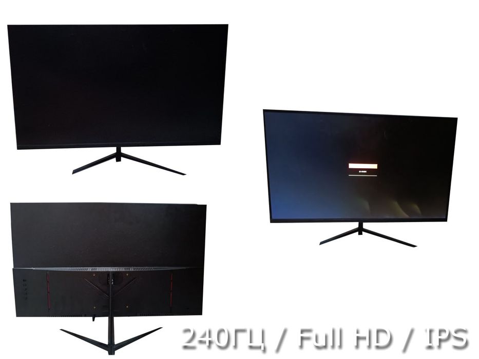 Монитор 240гц / FullHd / IPS /