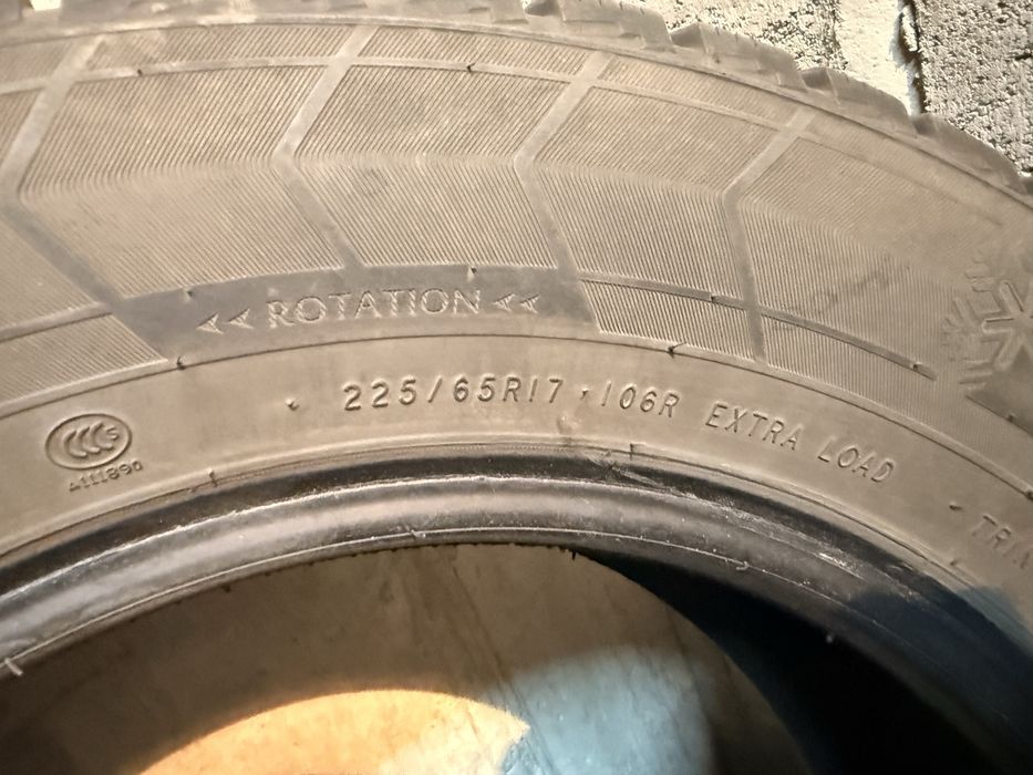 Зимние шины 225.65.r17