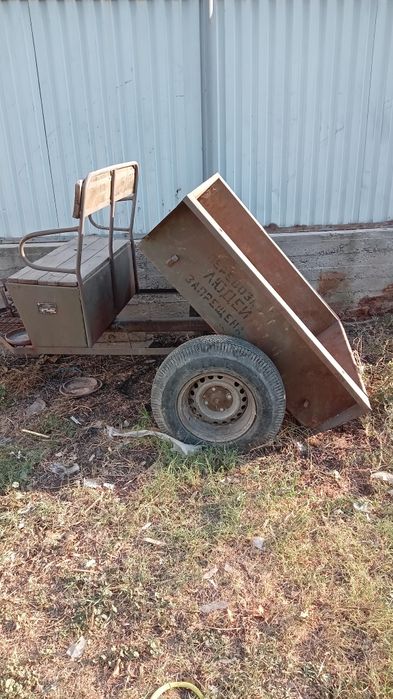 продам прицепь для мотоблока