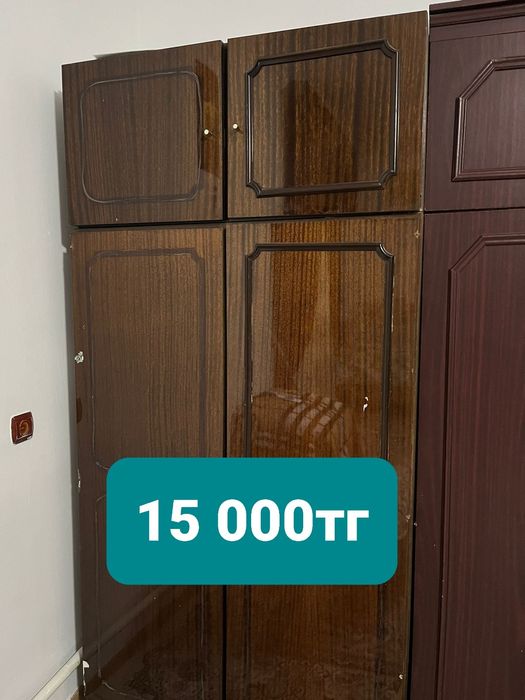 2 шкаф сатылады!!! Жетысай