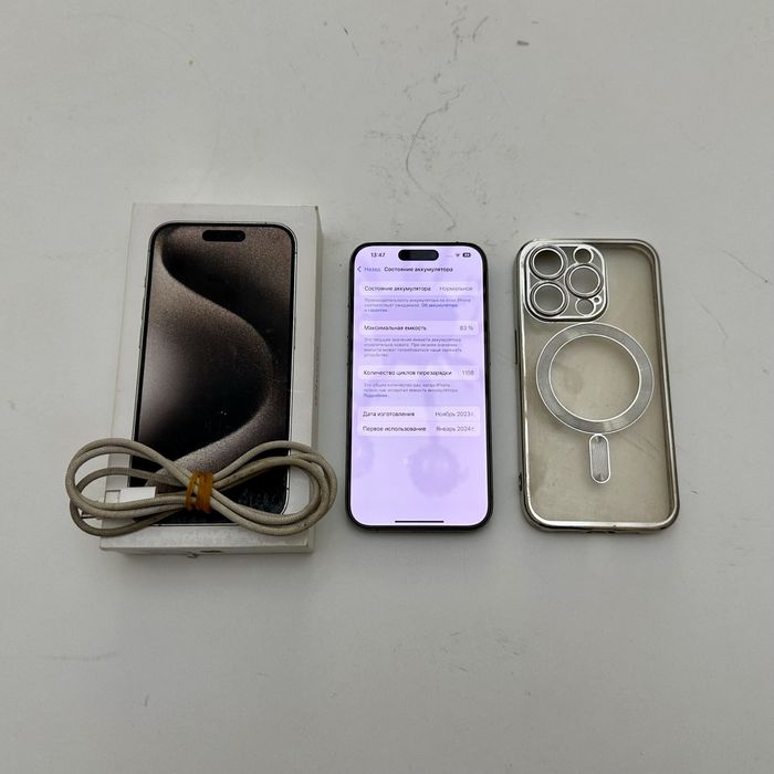 IPhone 15 Pro Без Ремонт!!!