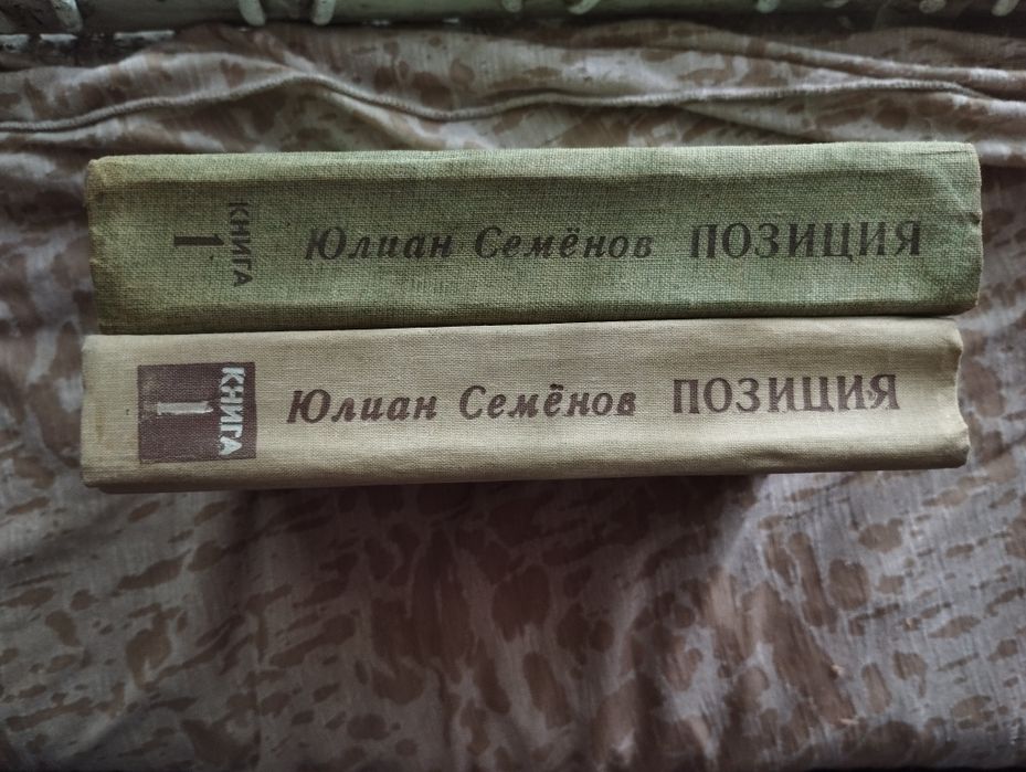 Книги военного времени по 15000 шт, при покупке всех - 120 000