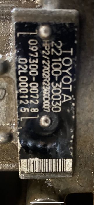 Запчасти на Тойота