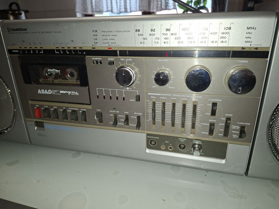 Goldstar TSR-950, Ghettoblaster Boombox masiv, Korea 1985, de colecție, difuzoare detașabile,pe 3 căi