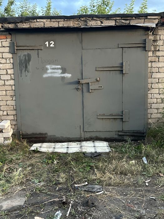 Продам гараж.