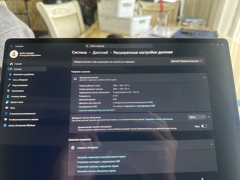 Huawei matebook 14