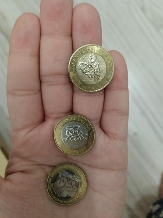 Коллекционные монеты