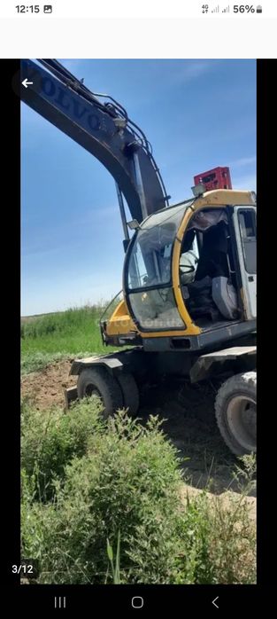 Samsung Eqsqovotr 132MX