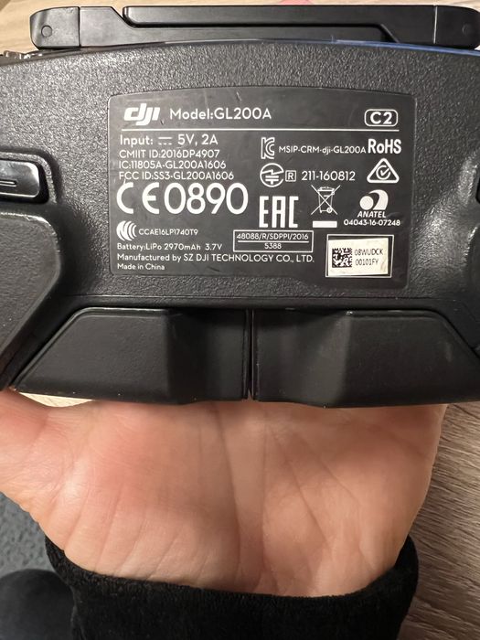 Telecomanda drona DJI GL200A