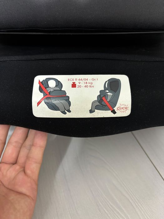 Продам автокресло Cybex