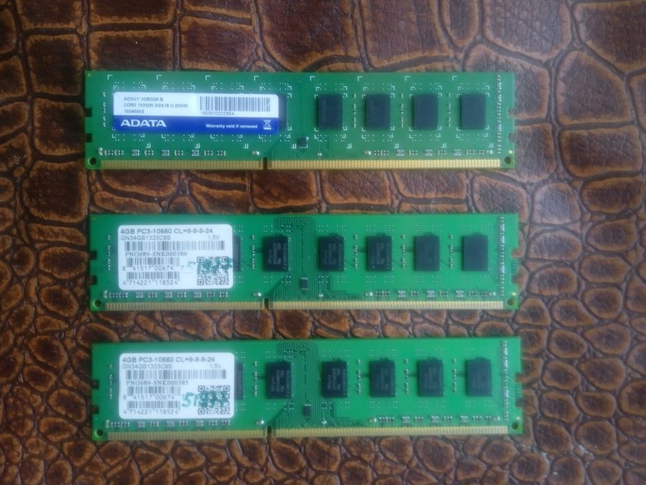 Продам оперативную память ddr3 8gb 5000тг