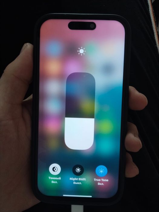 Айфон 15 про торг есть