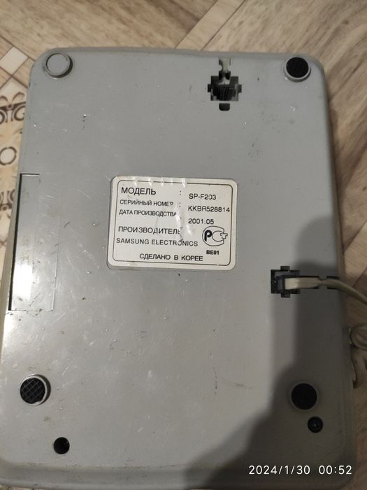 проводной телефон