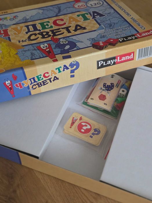 Смейна образователна игра - "ЧУДЕСАТА НА СВЕТА" Play Land