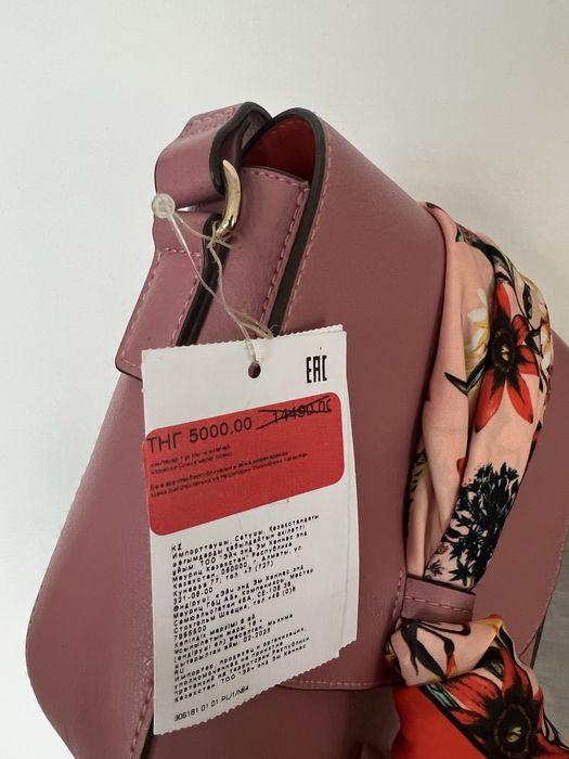 Сумка через плечо H&M